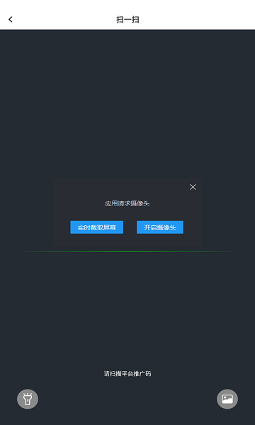 科斯特?fù)Q電app0