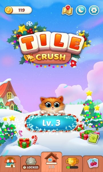 瓦片消消樂(Tile Crush) v6.1 安卓版 0