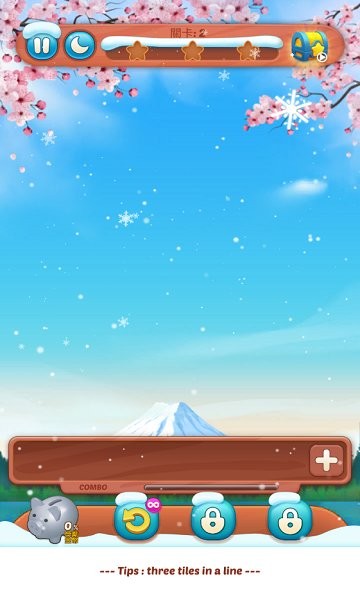 瓦片消消樂(Tile Crush) v6.1 安卓版 2