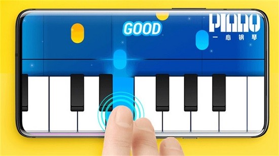 一心鋼琴 一心鋼琴手游