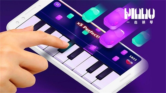 一心鋼琴游戲 v1.0.1 安卓版 3