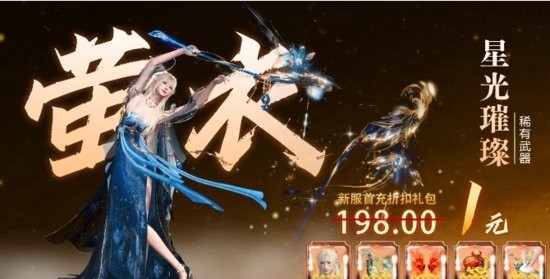 太吾八荒游戲 v1.0 安卓最新版 0