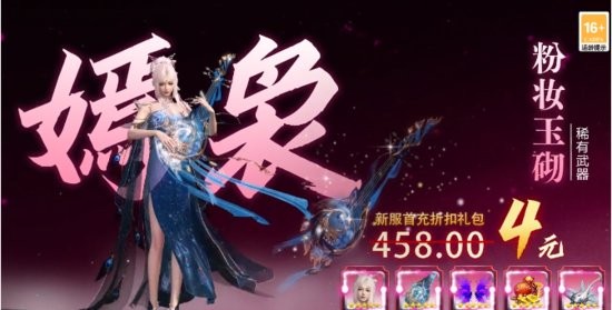 太吾八荒游戲 v1.0 安卓最新版 2