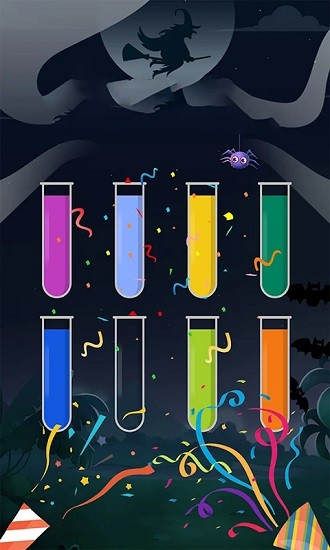 全民解壓大師 v1.0 安卓版 2