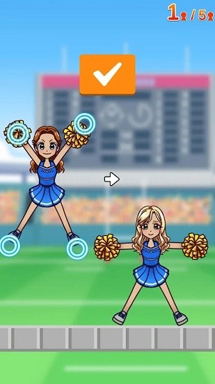 女子啦啦隊(duì)疊羅漢(Stack up Cheerleaders) v0.5.0 安卓版 0