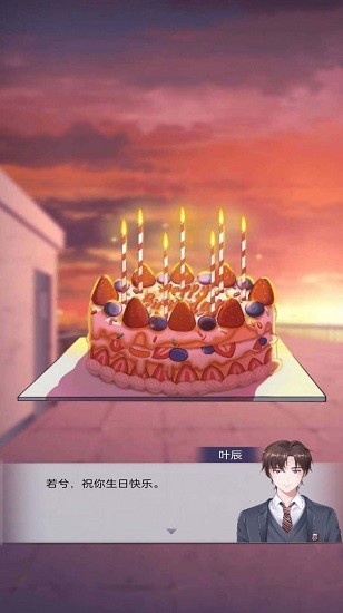 恐怖校園靈異事件手游 v1.0 安卓版 0