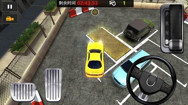 科目二真實(shí)在線模擬手機(jī)版 v1.0.0 安卓版 3