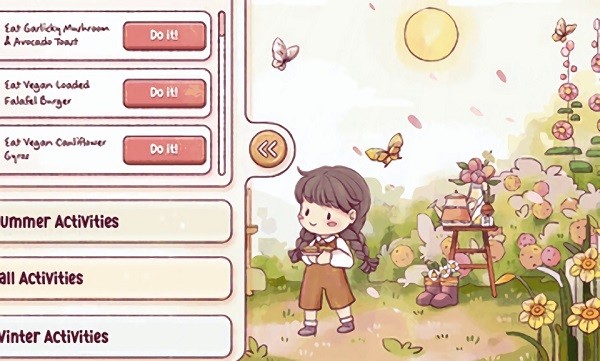 里亞斯韻律手機(jī)版 v0.10.3 安卓版 0