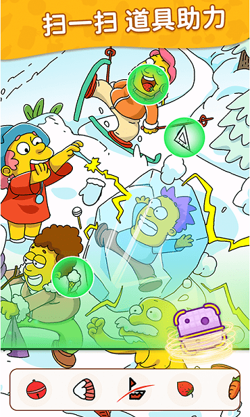 夢想改造屋 v1.0.6 安卓版 2