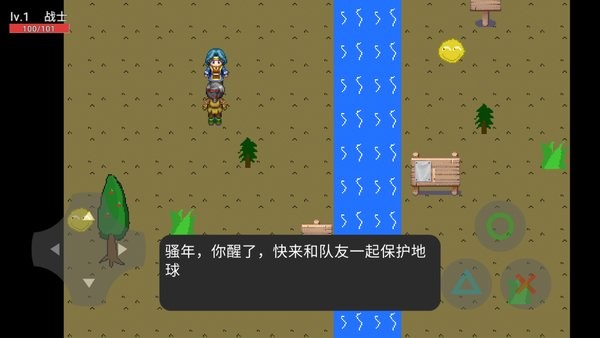 職業(yè)戰(zhàn)爭模擬器 v21.08.041049 安卓版 1