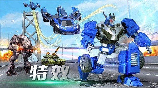 迷你精英戰(zhàn)場(chǎng)手機(jī)版 v2.0.0 安卓版 1