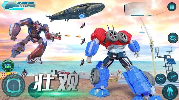 迷你精英戰(zhàn)場(chǎng)手機(jī)版 v2.0.0 安卓版 3