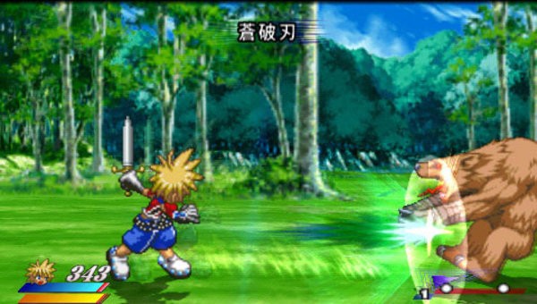 宿命傳說(shuō)2完全漢化版 v1.0.0 安卓版 3