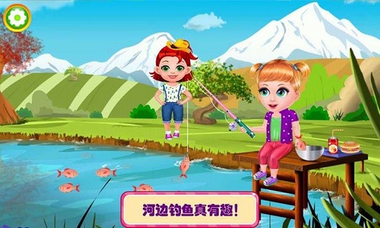 芭比公主城堡樂(lè)園 v2.4 安卓版 3