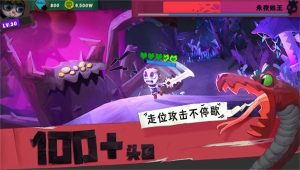 魔窟騎士手游 v1.1.210 安卓版 2