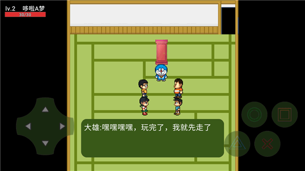 哆啦a夢(mèng)神明降臨手游