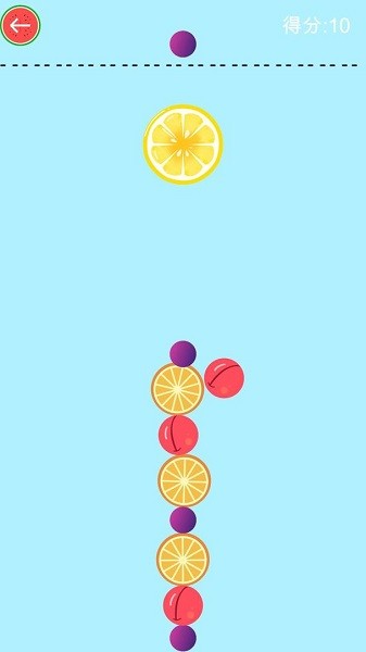 自定義合成大西瓜測試版 v1.1.1 安卓版 3