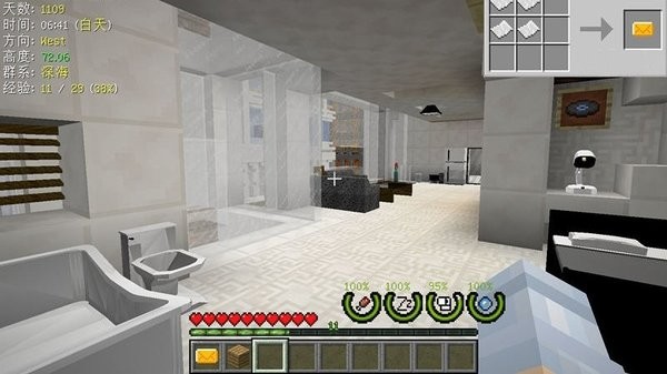 我的世界現(xiàn)代家具mod手機(jī)版 我的世界新家具時代模組