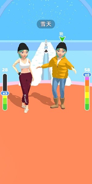 給姐靠邊站免廣告版 v1.0.1.2 安卓版 0