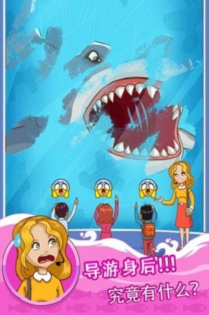 腦洞高手小游戲 腦洞高手游戲