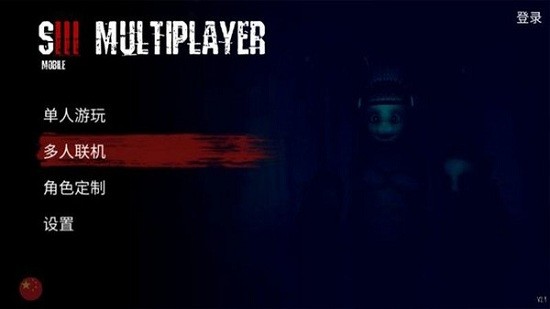 slendytubbies3手機(jī)版下載