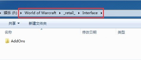 愛不易插件下載
