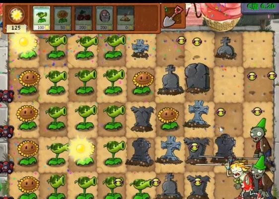 植物大戰(zhàn)僵尸c版本
