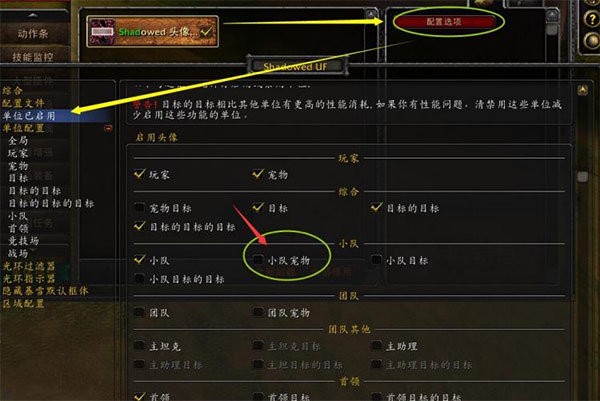 網(wǎng)易有愛懷舊服離線包 網(wǎng)易有愛懷舊服