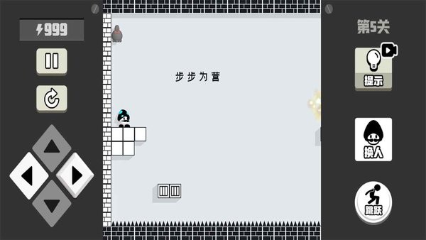 奇妙逃脫手游 v0.1 安卓版 0