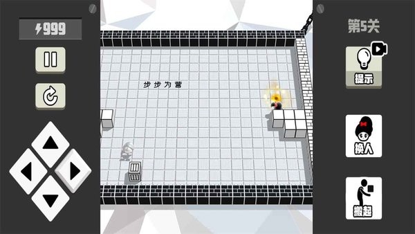 奇妙逃脫手游 v0.1 安卓版 1