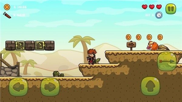 弓箭手的世界手游