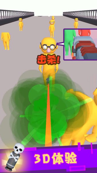 子弹火线穿越王者 子弹火线穿越王者游戏