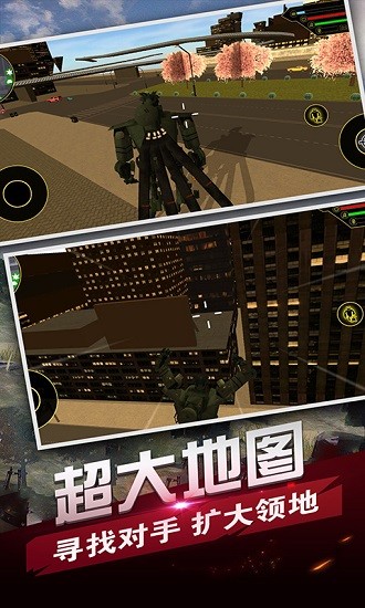 鋼鐵戰(zhàn)場保衛(wèi)家園 鋼鐵戰(zhàn)場保衛(wèi)家園游戲下載