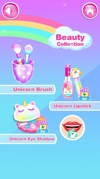 可食用化妝品 v1.0 安卓版 2