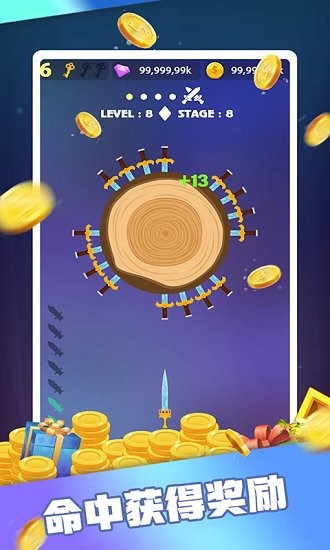 刀刀毙命 刀刀毙命下载