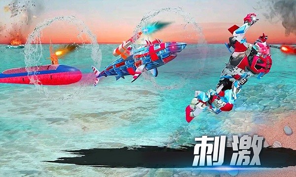 城市機(jī)器人戰(zhàn)爭(zhēng)客戶端