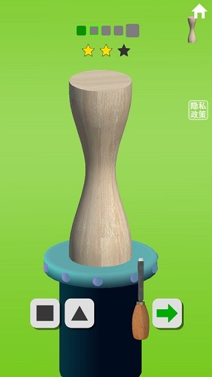 我愛做木工 v1.0 安卓版 2