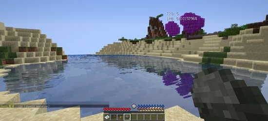 我的世界光影生存原版 v1.12.2 安卓手機版 3