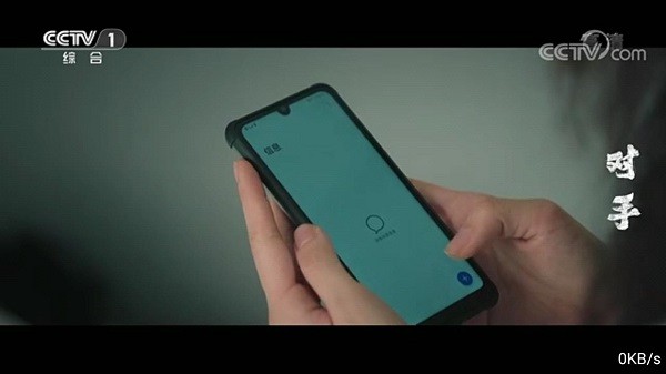 小荷電視 小荷電視下載