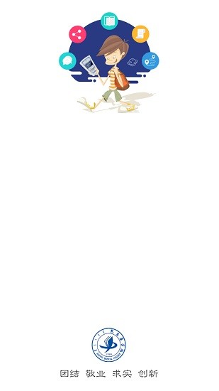 i包醫(yī)ios版 v1.1.4 iphone手機版 0