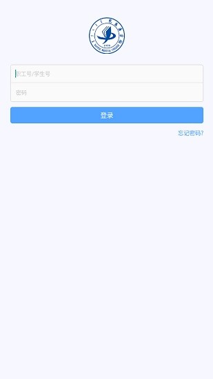 i包醫(yī)ios版 v1.1.4 iphone手機版 1