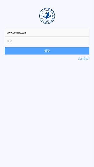 i包醫(yī)ios版 v1.1.4 iphone手機版 3