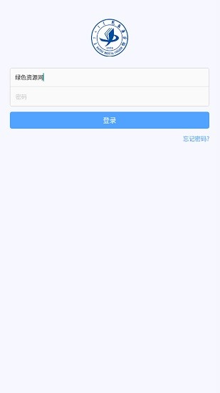 i包醫(yī)蘋果版