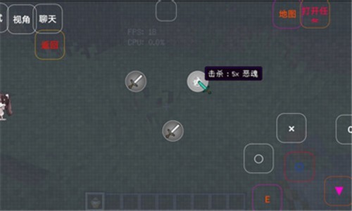 我的世界澪Ultimate模組 v1.4 安卓版 2