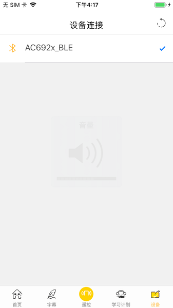 云萬(wàn)里國(guó)學(xué)機(jī)手機(jī)版 v1.4.0 安卓版 0