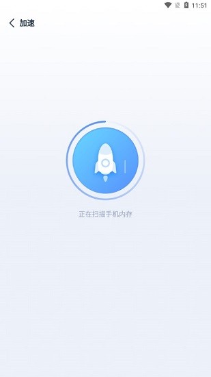 noxboosternox最新版 v1.3.2 安卓版 2