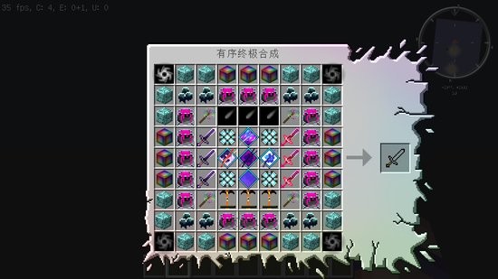 我的世界肝帝的鉆石大陸整合包