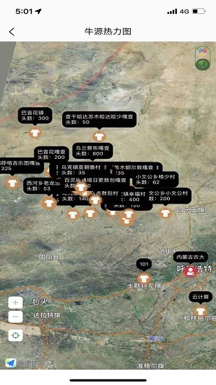 草都云最新版 v1.3.0 安卓版 1