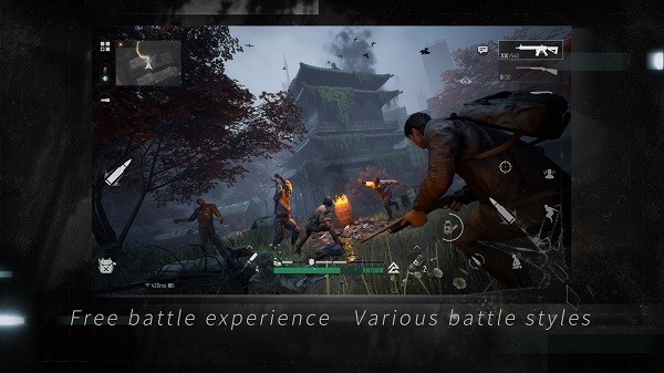 fading city游戲 v1.0 安卓版 1