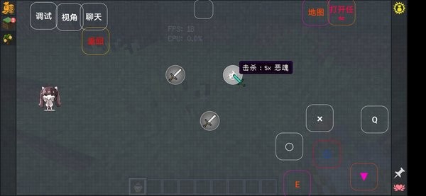 我的世界縮小生存整合包 v1.4 安卓版 2